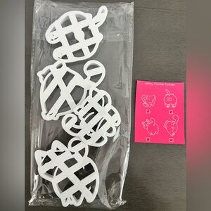 Naughty kitty butts cookie cutter bundle